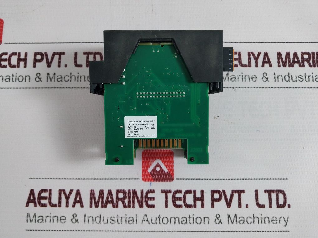 Consilium Control M 2.2 Relay