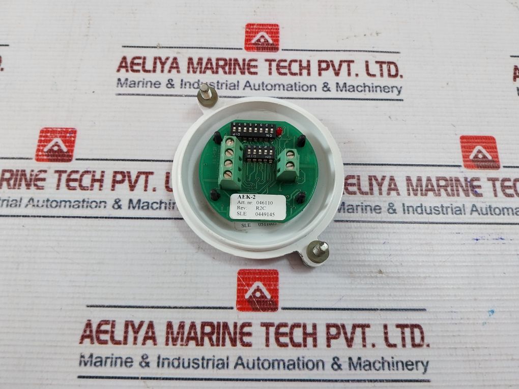 Consilium/Salwico Ae-2K Address Unit 94V-0