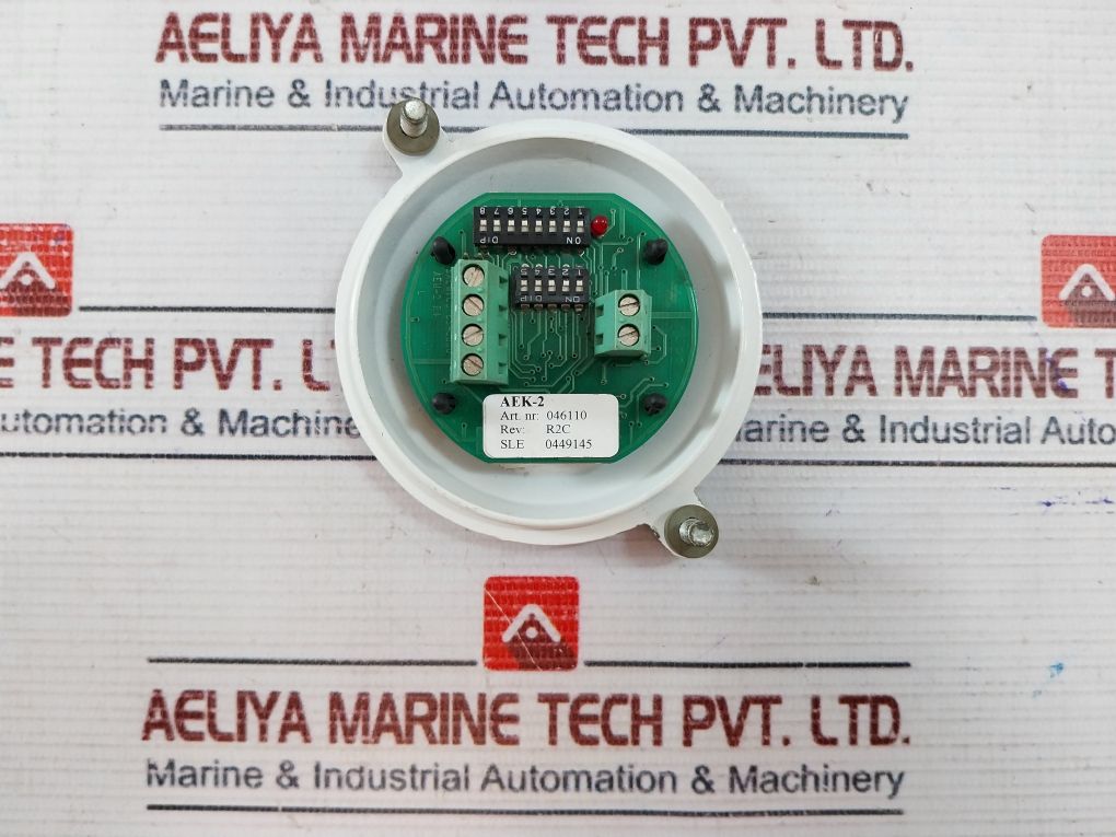 Consilium/Salwico Ae-2K Address Unit 94V-0