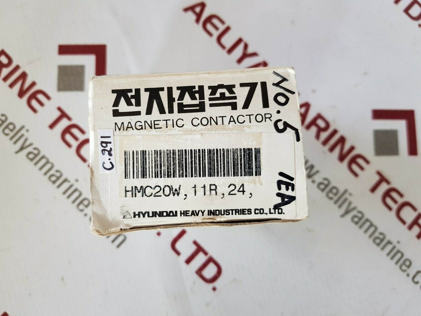 Hyundai hmc20 w11 magnetic contactor 220v 20a
