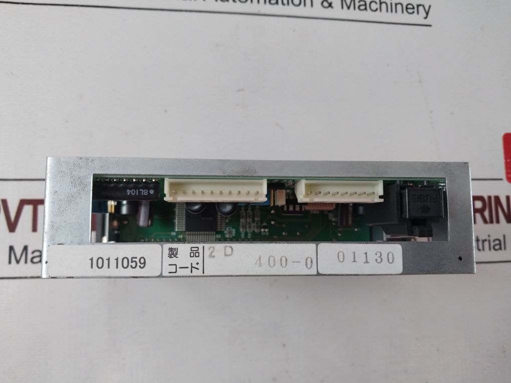 Cosmos V2H-2A-1 Indicator/Alarm Unit