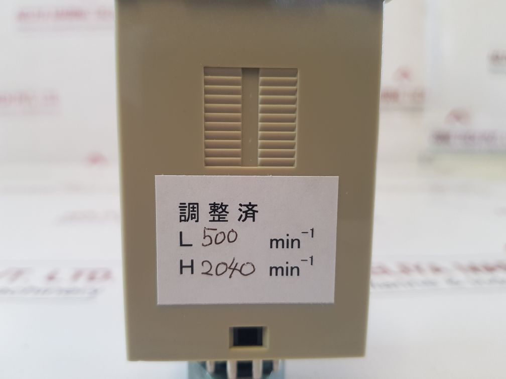 Create Electric Sry-202 Pg Speed Relay With Base