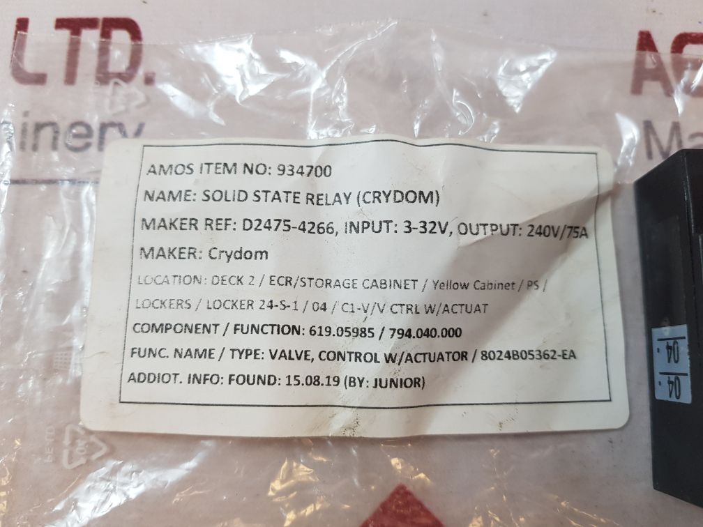 Crydom D2475-4266 Solid State Relay