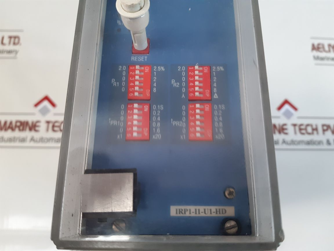 Cspc Segc Irp1-i1-u1-hd Directional Power Relay