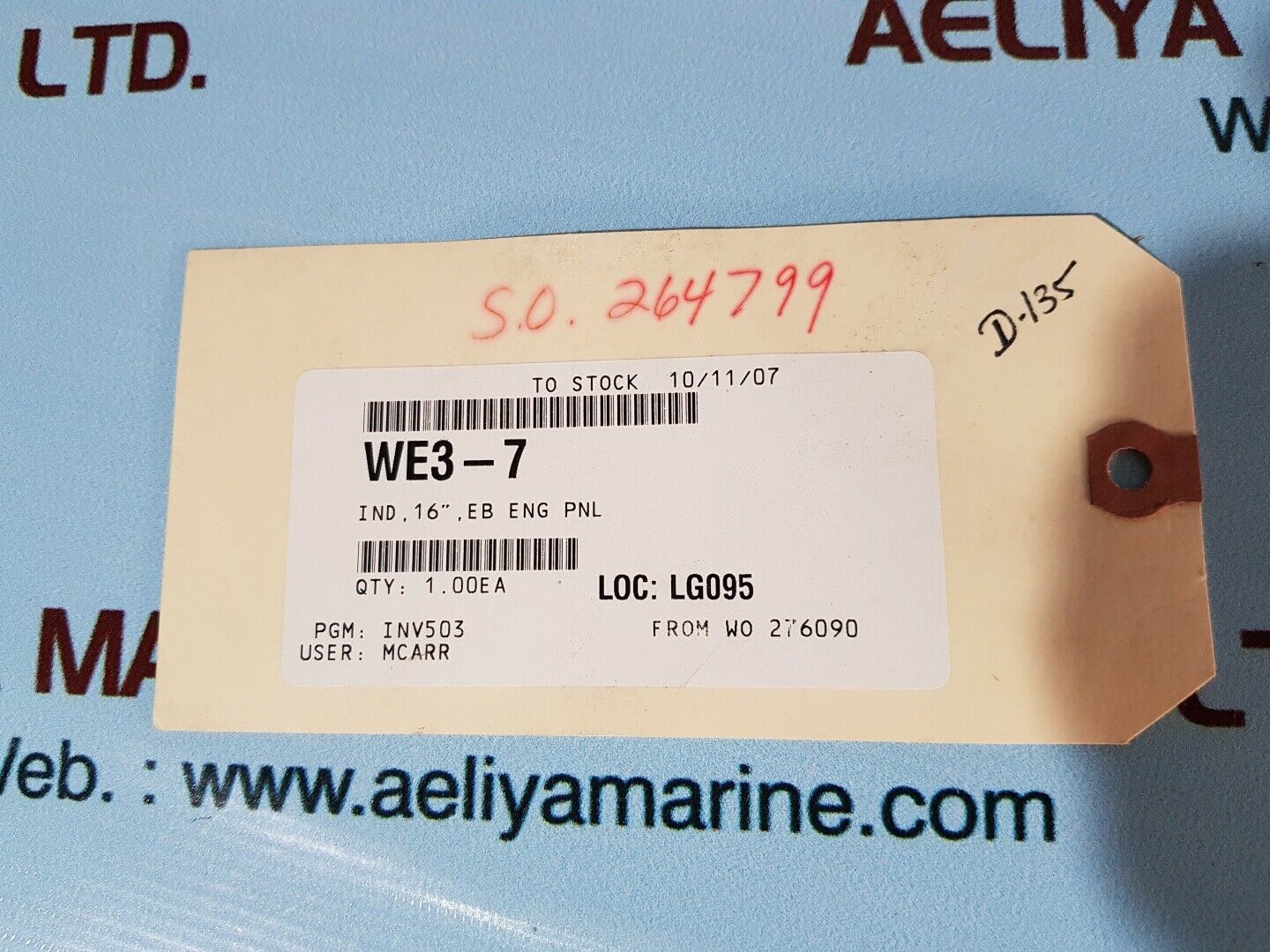Nov md totco type eb weight indicator ind 16" eb eng pnl