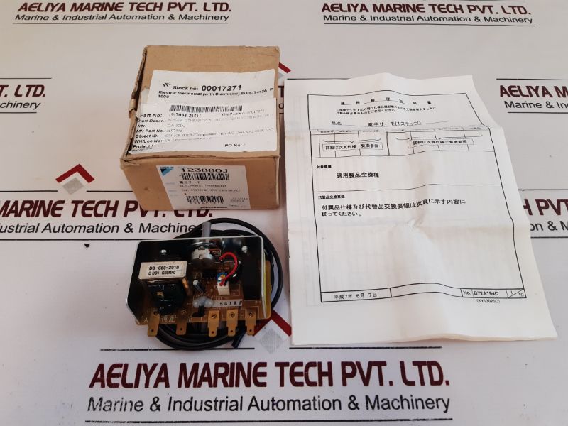Daikin Euh-it 412(Ba) Electric Thermostat 200-240V