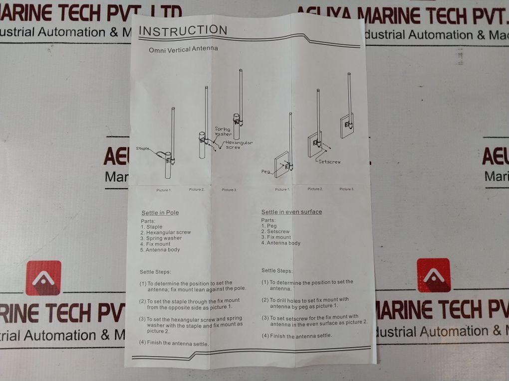 Omni Oea01102060027 Antenna 860~960 Mhz