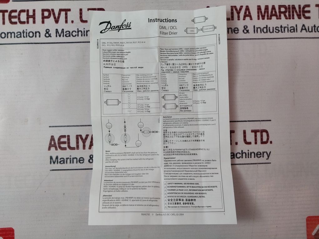 Danfoss Dml 052
