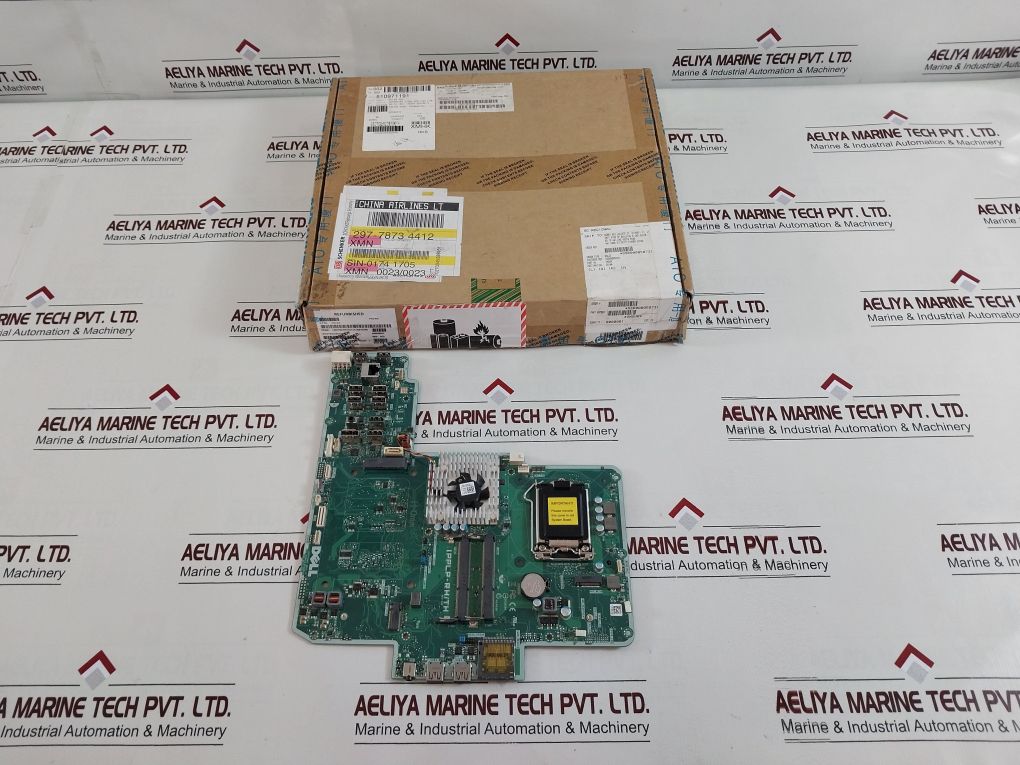Dell Ipplp-rhTh