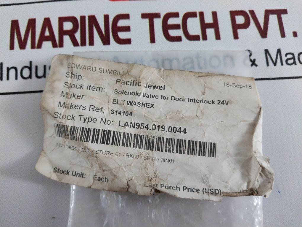 Dormeyer 8615-1 Solenoid Valve Coil