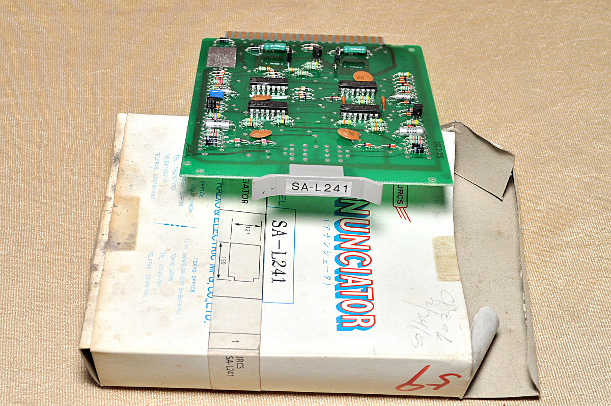 jrcs sa-l241 annunciator used