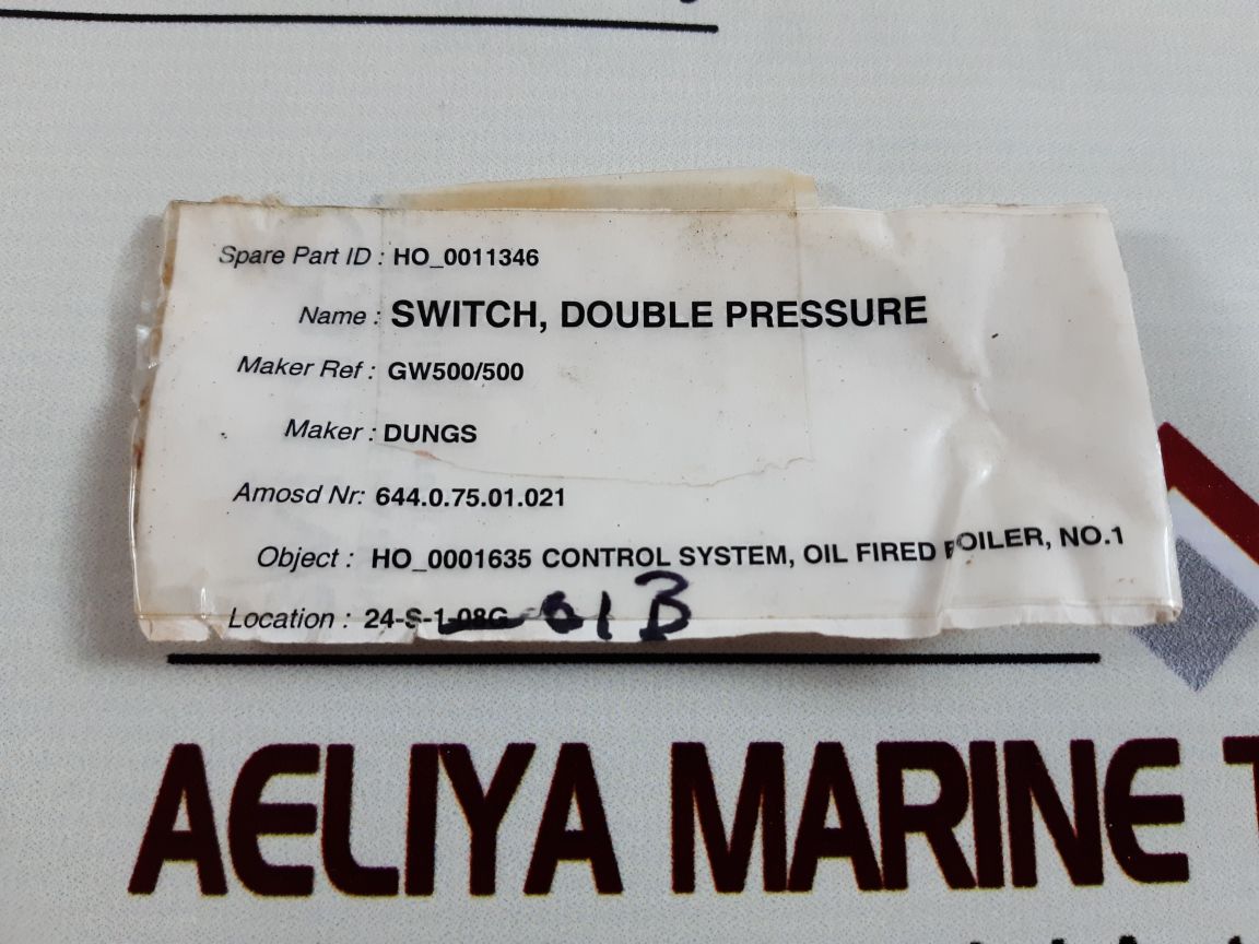 Dungs gw 500 double pressure switch