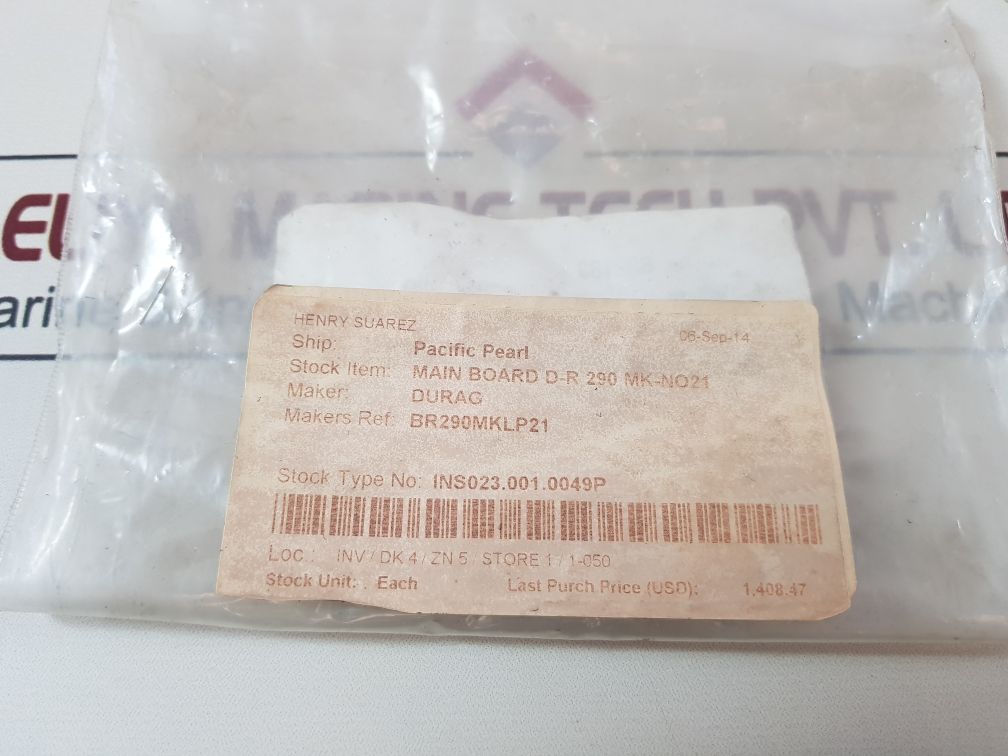 Durag D-r290Mk Pcb Card