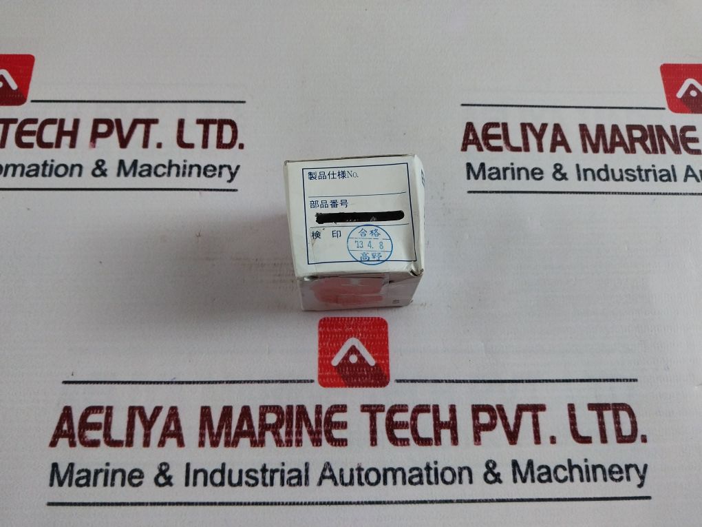 Eagle Industry Mechanical Seal