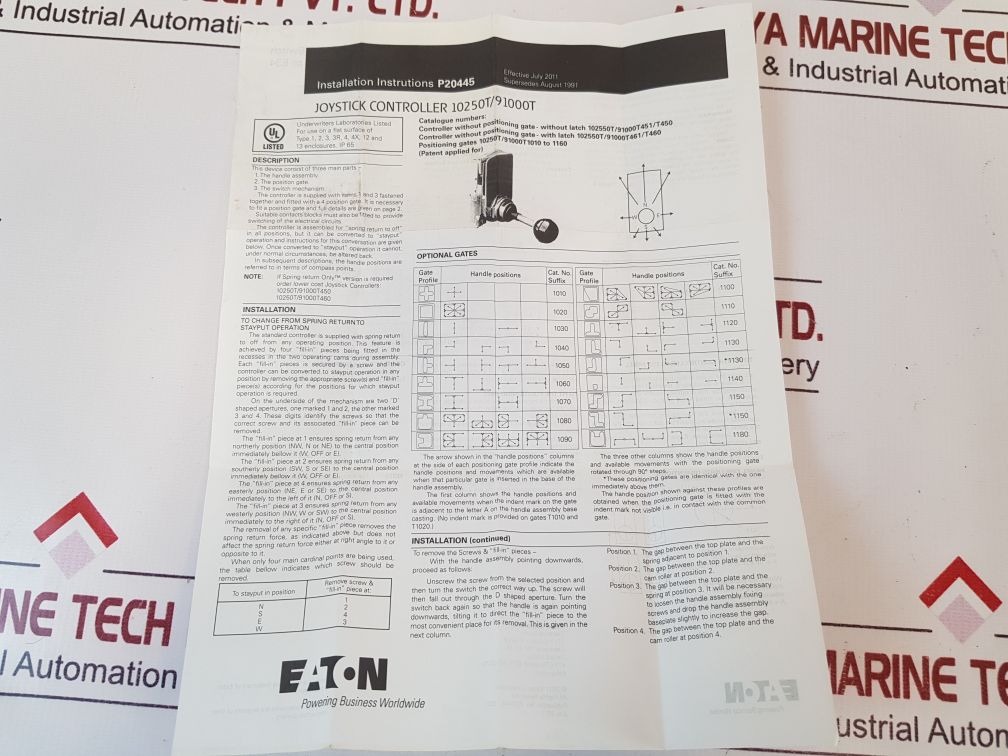 Eaton 10250T452 Joystick Controller