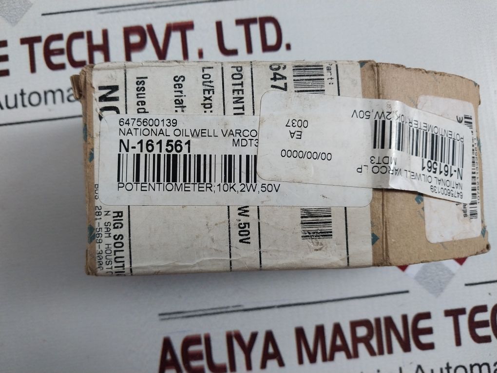 Eaton 10250T Push Button 50Max