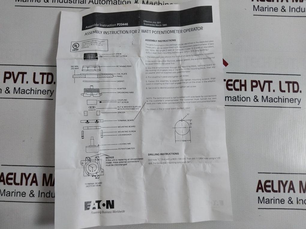 Eaton 10250T Push Button 50Max