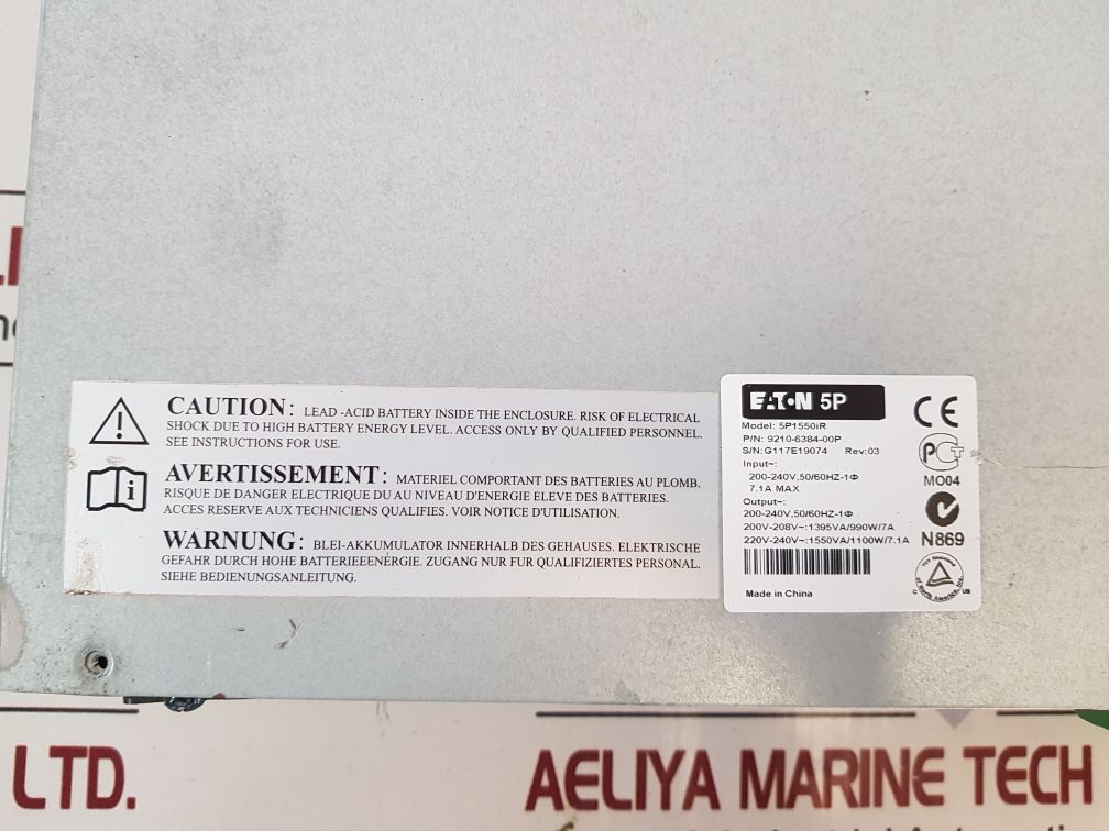 Eaton 5P1550Ir Rack