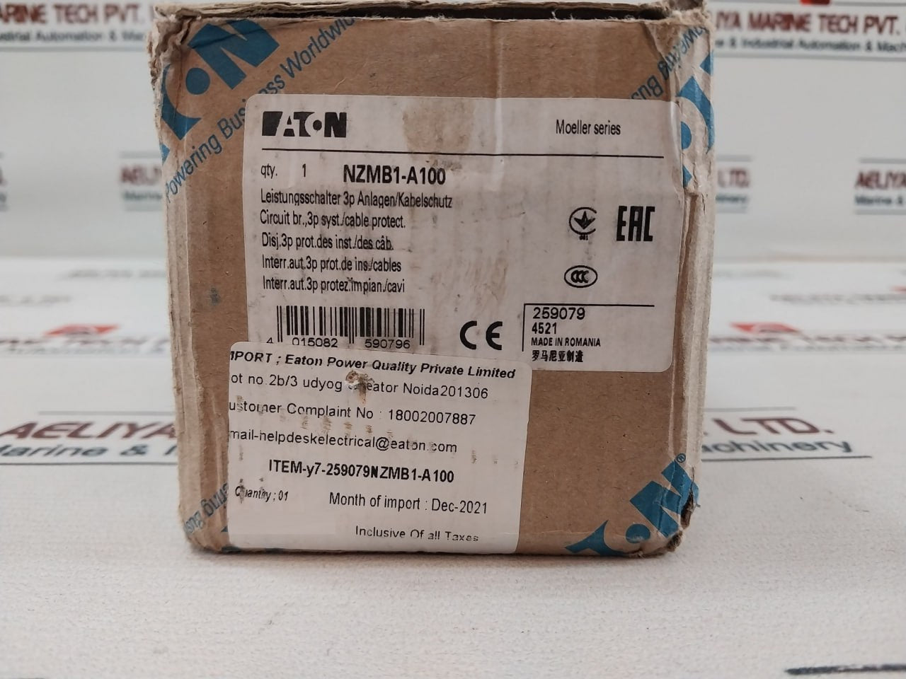 Eaton Nzmb1-a100 Circuit Breaker 50/60Hz