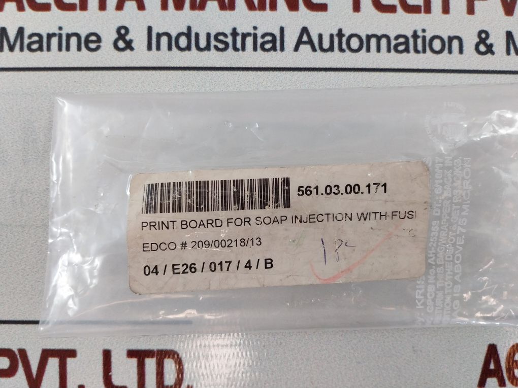 Ed&A 3-pc30Z Print Board For Soap Injection With Fuse