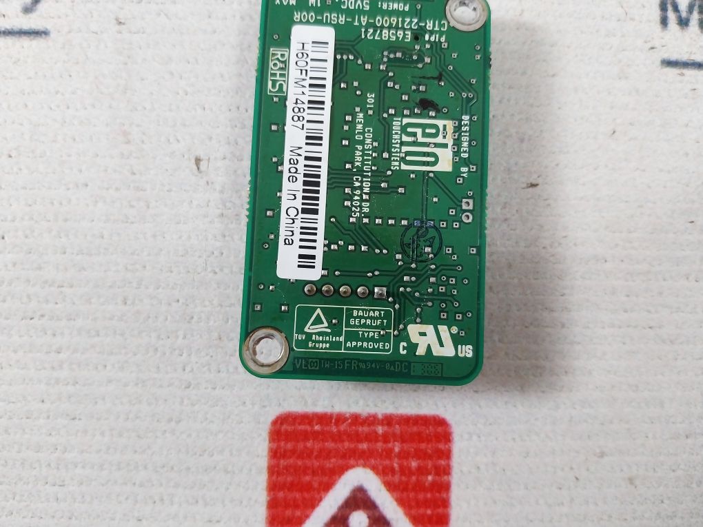 Elo E367199 Circuit Board