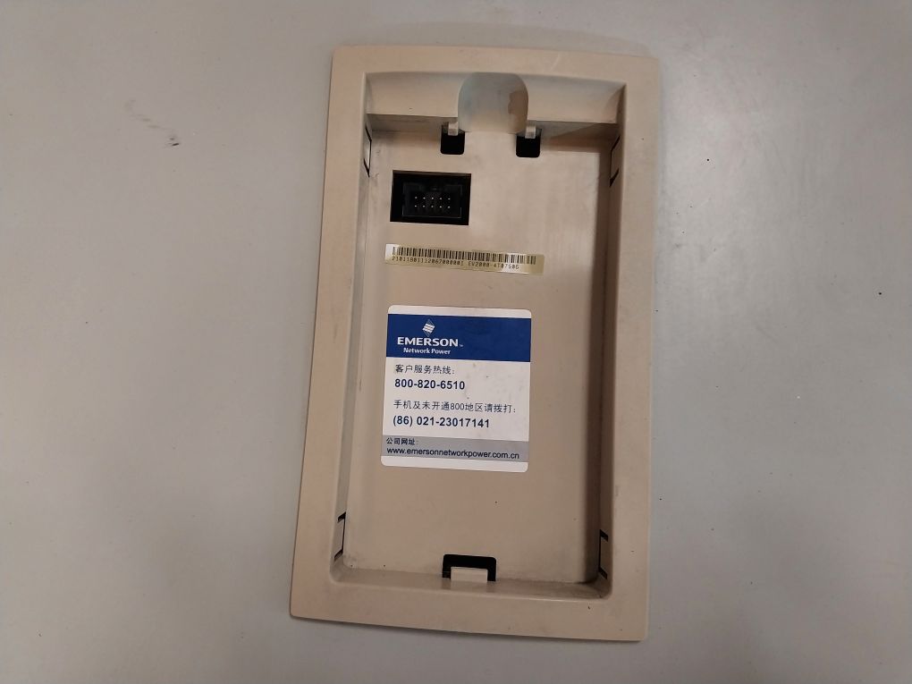 Emerson Ev2000-4T0750G-m Inverter
