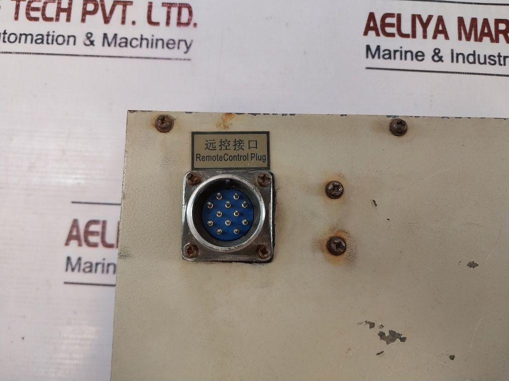 Enda Ed211A1 Remote Control And Monitor For Diesel Engine