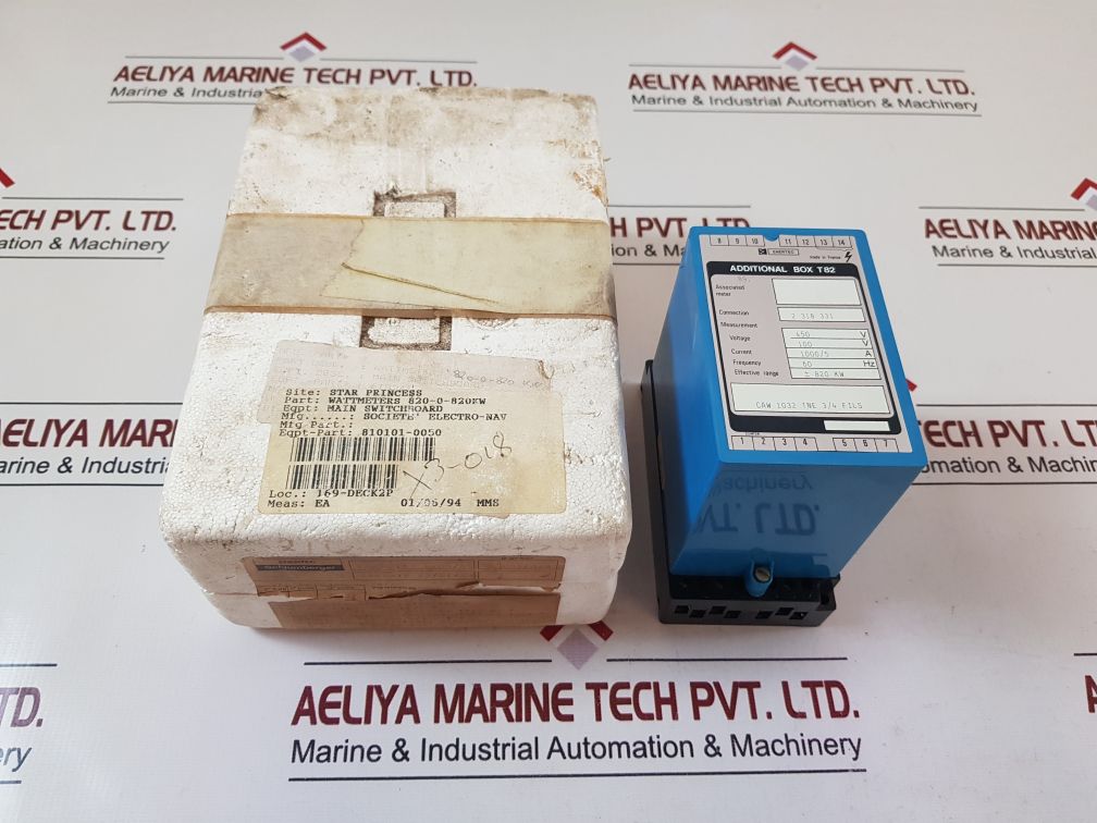 Enertec Additional Box T82