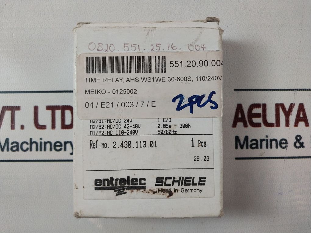 Entrelec Ahs