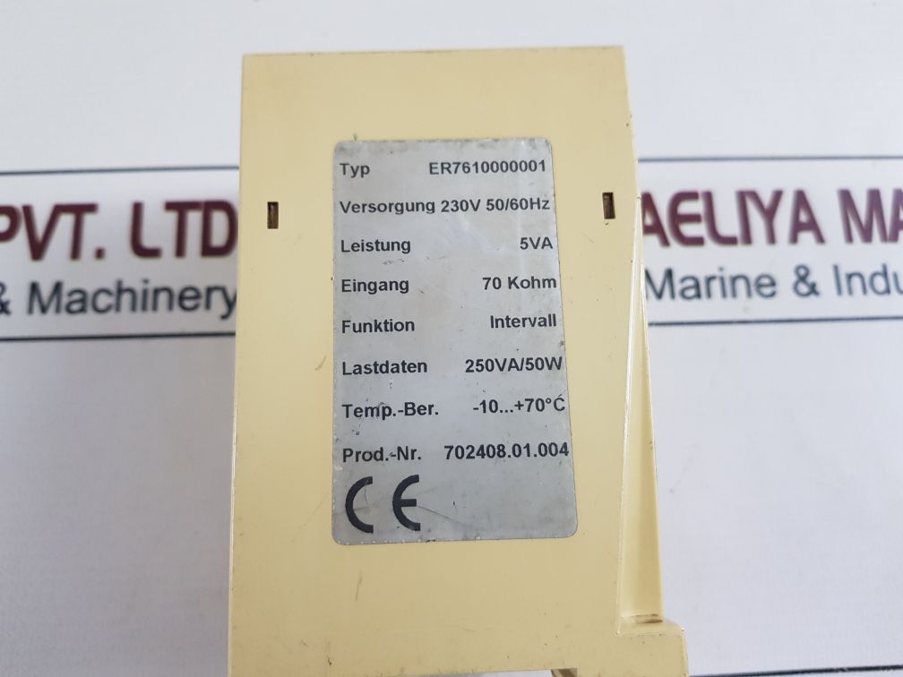 Er 76.1 Switch Amplifier Er7610000001