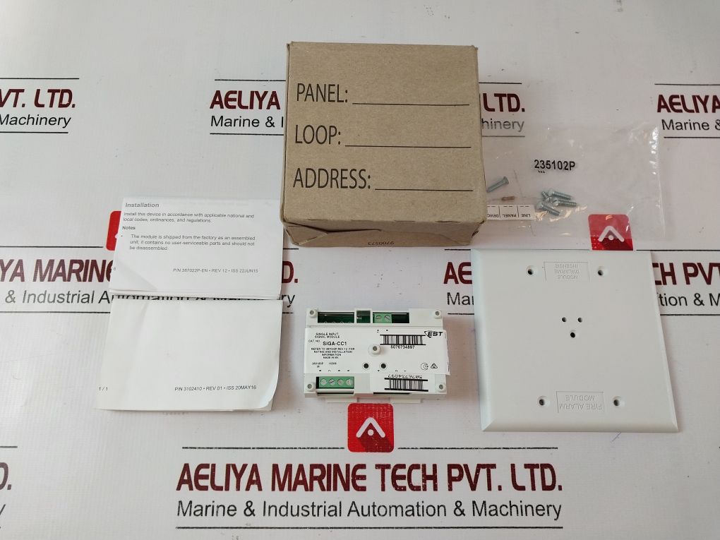 Est Siga-cc1 12Awg