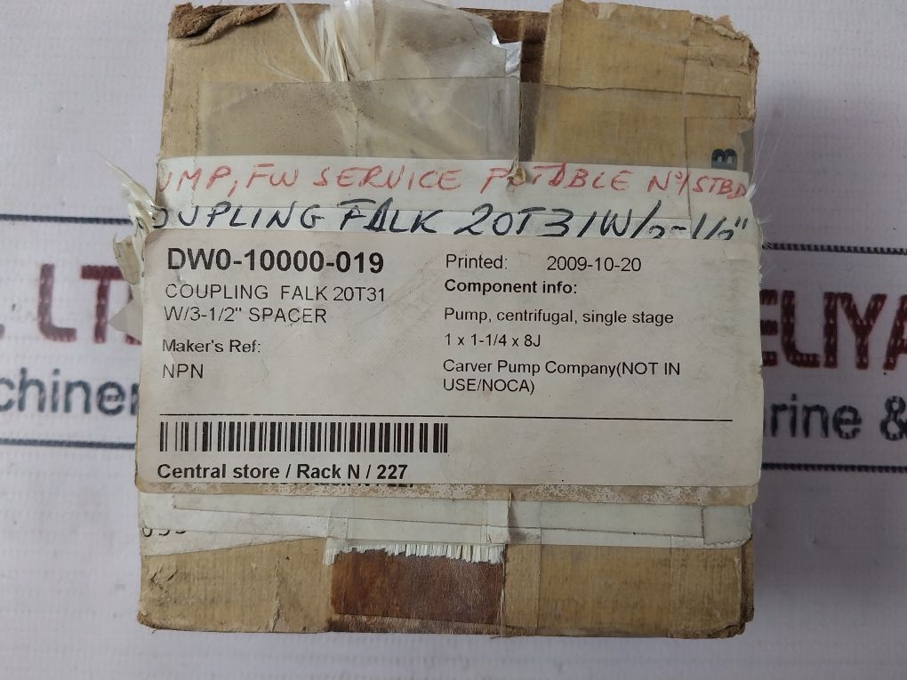 Falk 20T31 Falk Shaft Hub For Falk Steelflex Coupling