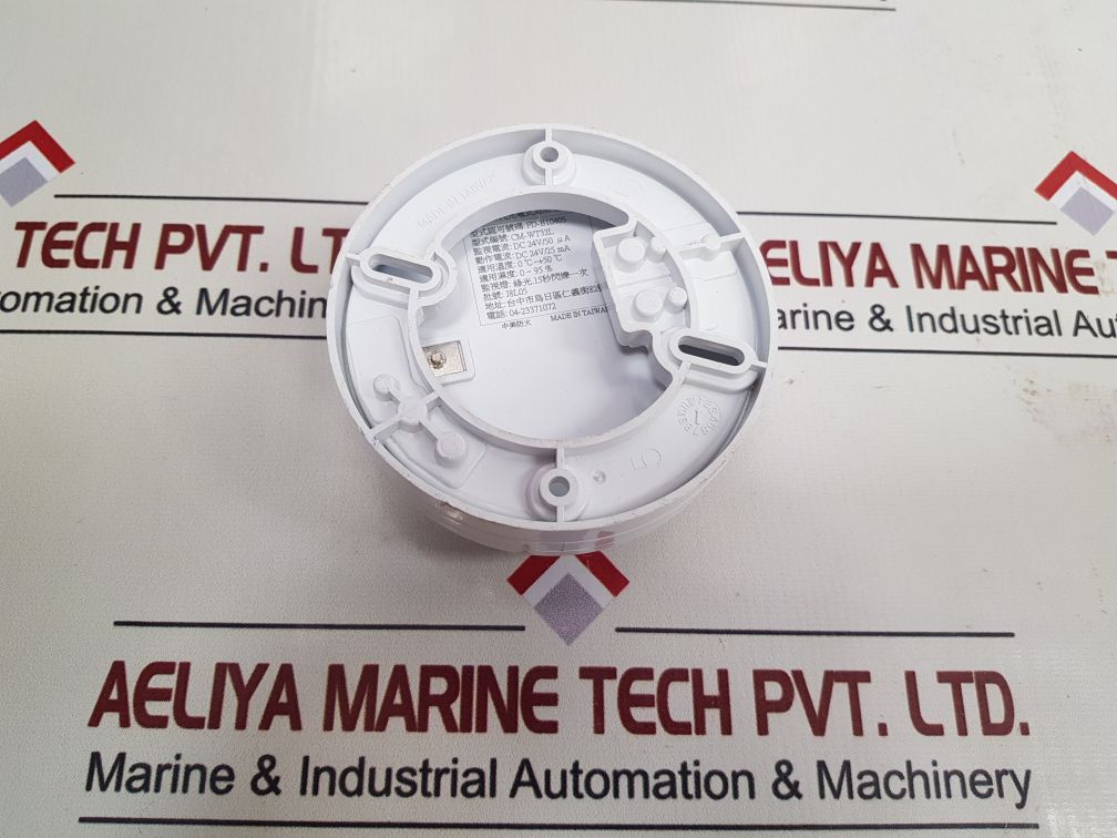 Fd-b10405 Cm-wt32L Smoke Detector 50°C