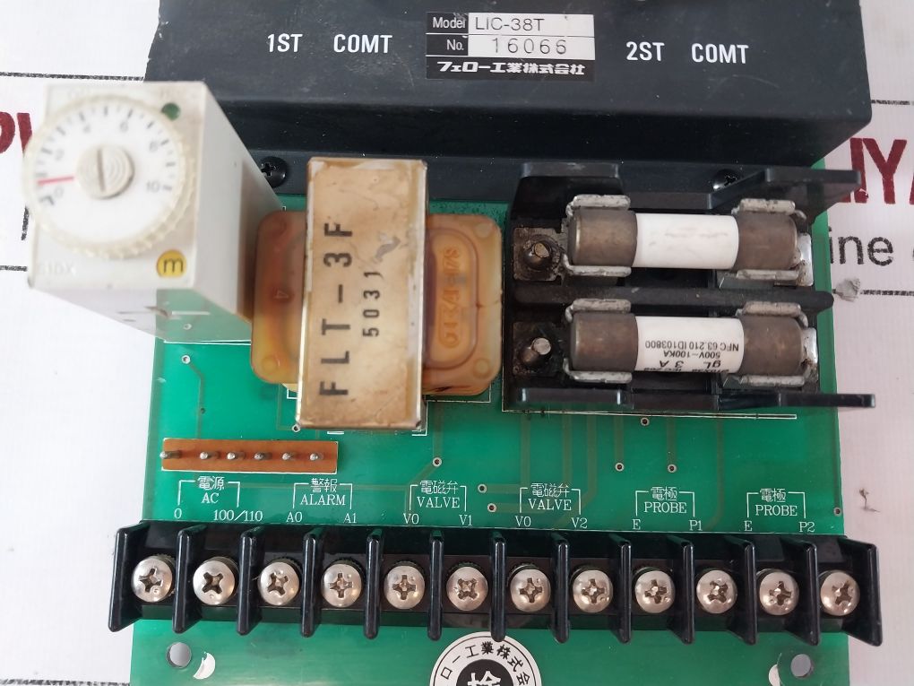 Fellow Kogyo Lic-38T Pcb Card Lic-38Tt-2 Ac 100/110