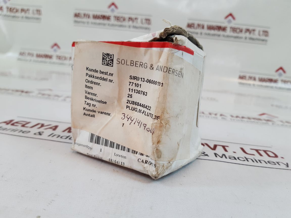 Fisher 2U868446422 Control Valve