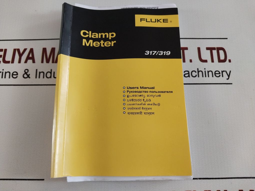Fluke 317 Clamp Meter