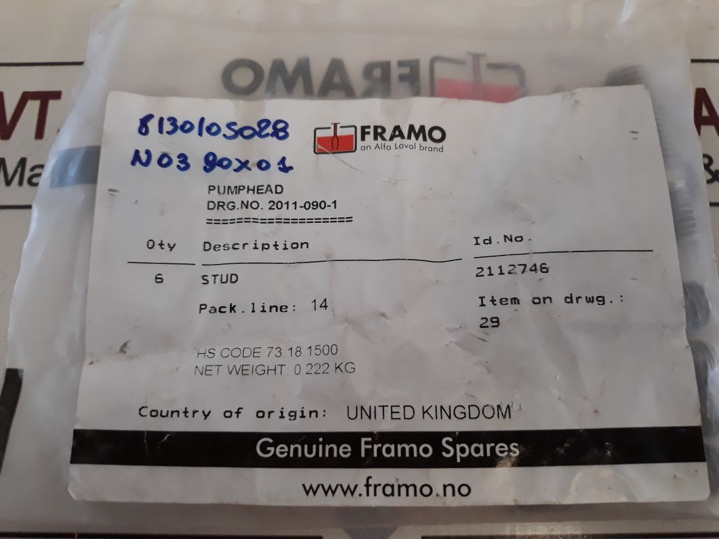 Framo Stude