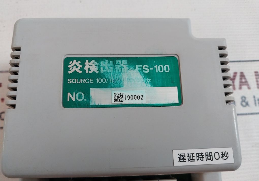 Fs-100 Flame Detector 100/110V 50/60Hz