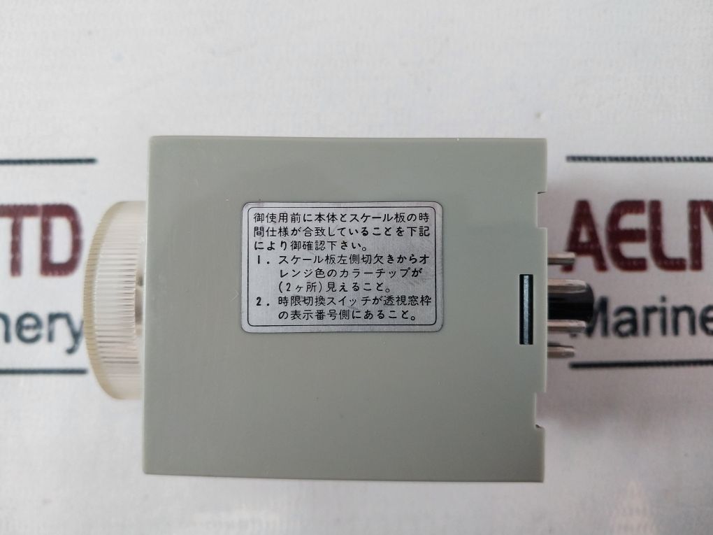 Fuji Electric St3P A-a 100V