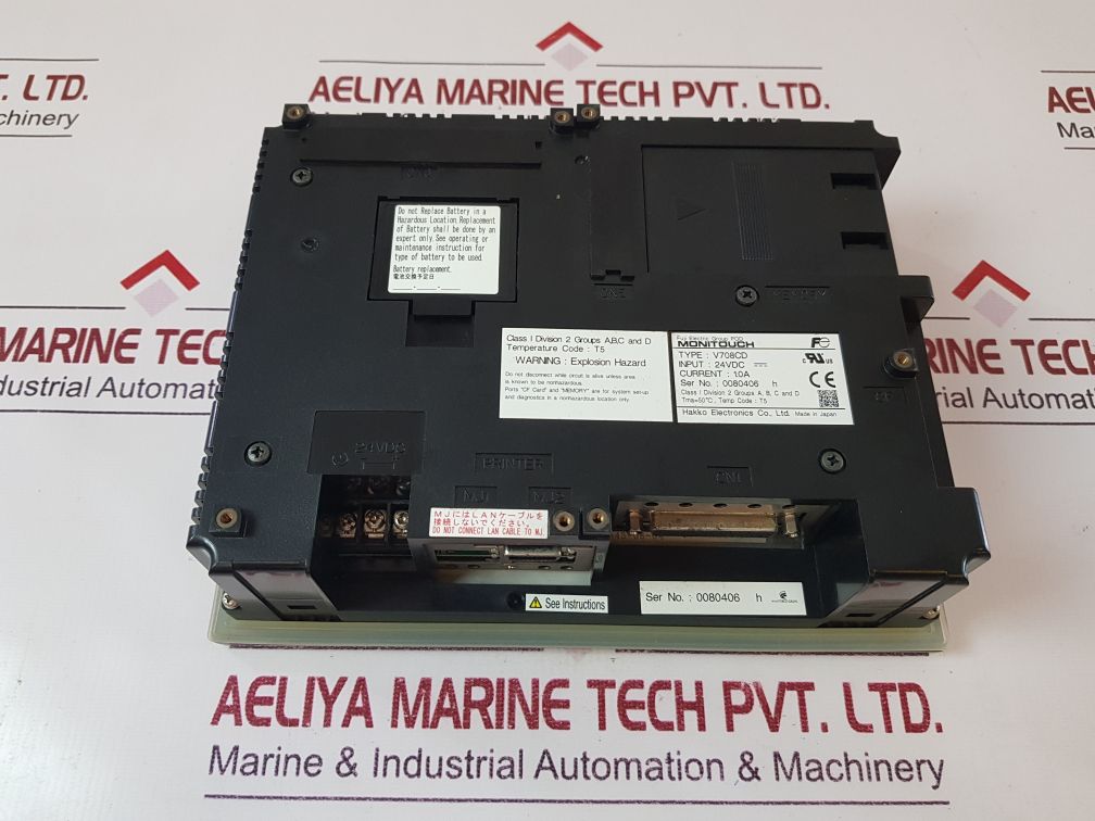Fuji Electric V708Cd Touchscreen