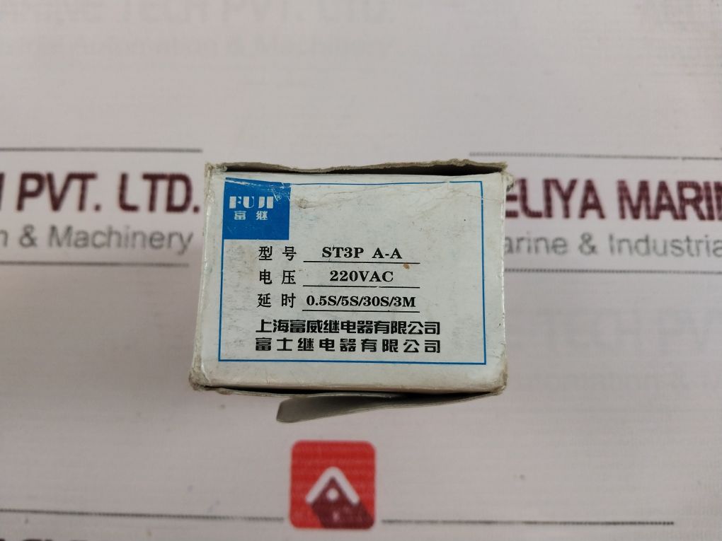 Fuji Jsz3 (St3) 3A
