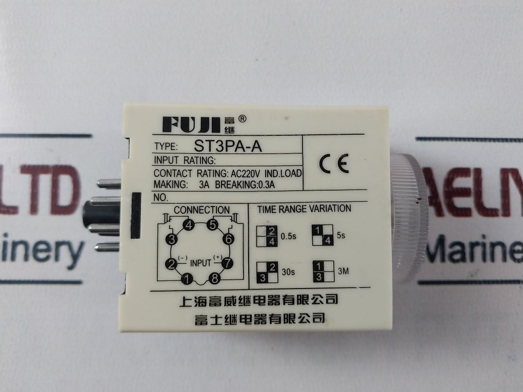Fuji Jsz3 (St3)