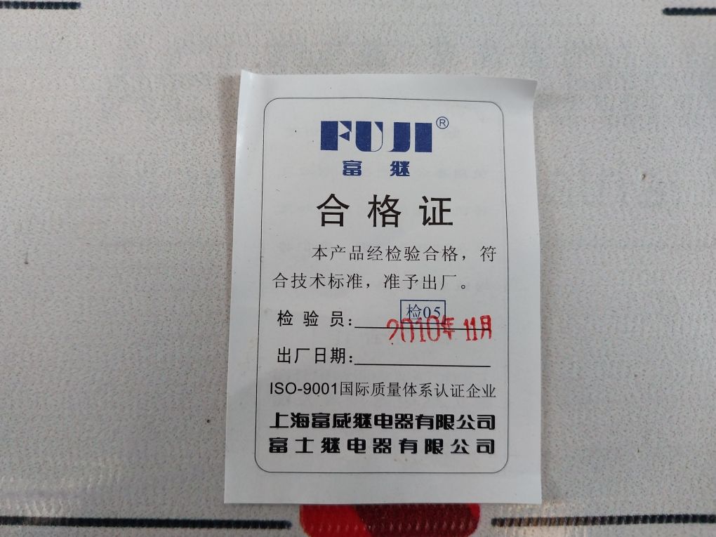 Fuji St3Pa-c 3A