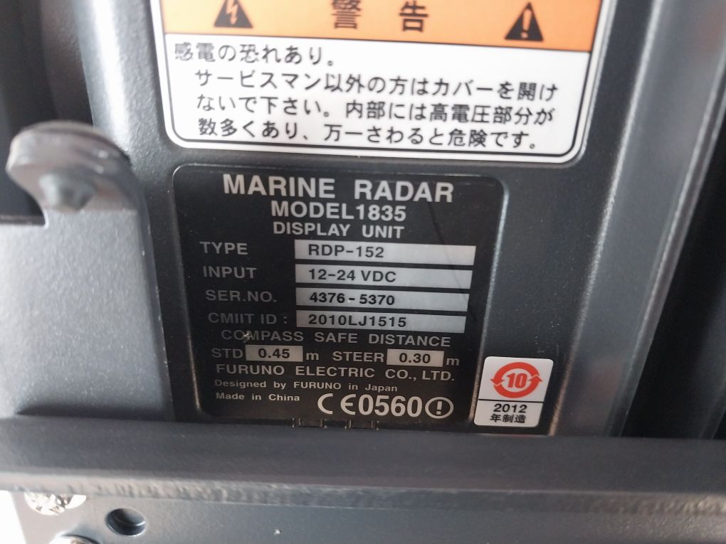 Furuno Electric 1835 Display Unit Rdp-152