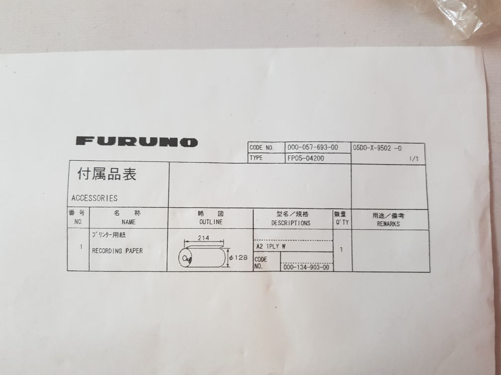 Furuno Fp05-04200 Recording Paper