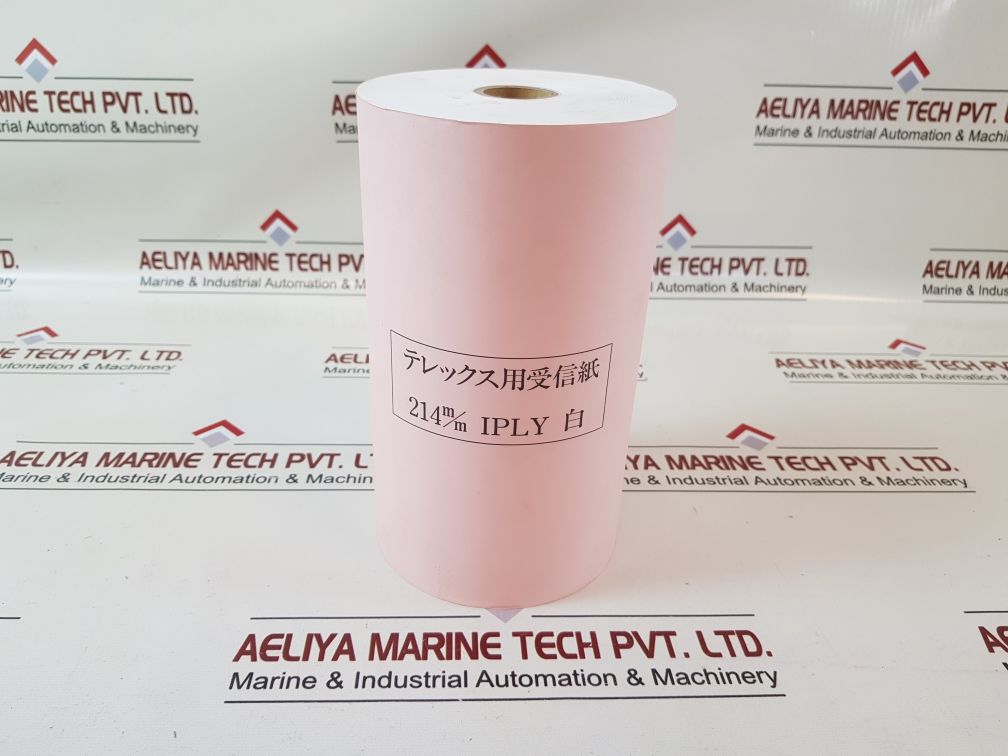 Furuno Fp05-04200 Recording Paper