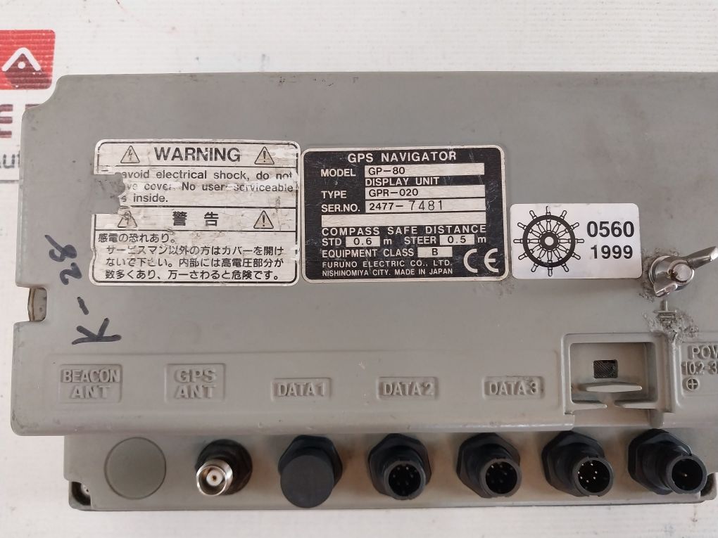 Furuno Gp-80 Gps Navigator Display Unit