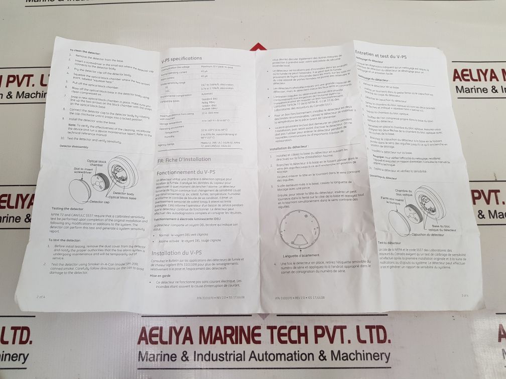 Ge V-ps Photoelectric Smoke Detector Fire Alarm