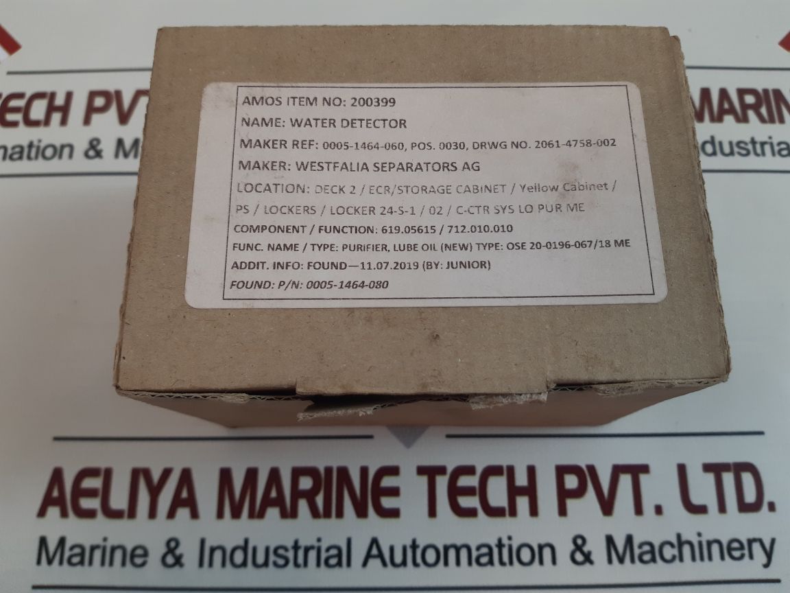 Gea 0005-1464-070 Level Switch Cls-50 Water Hss Set