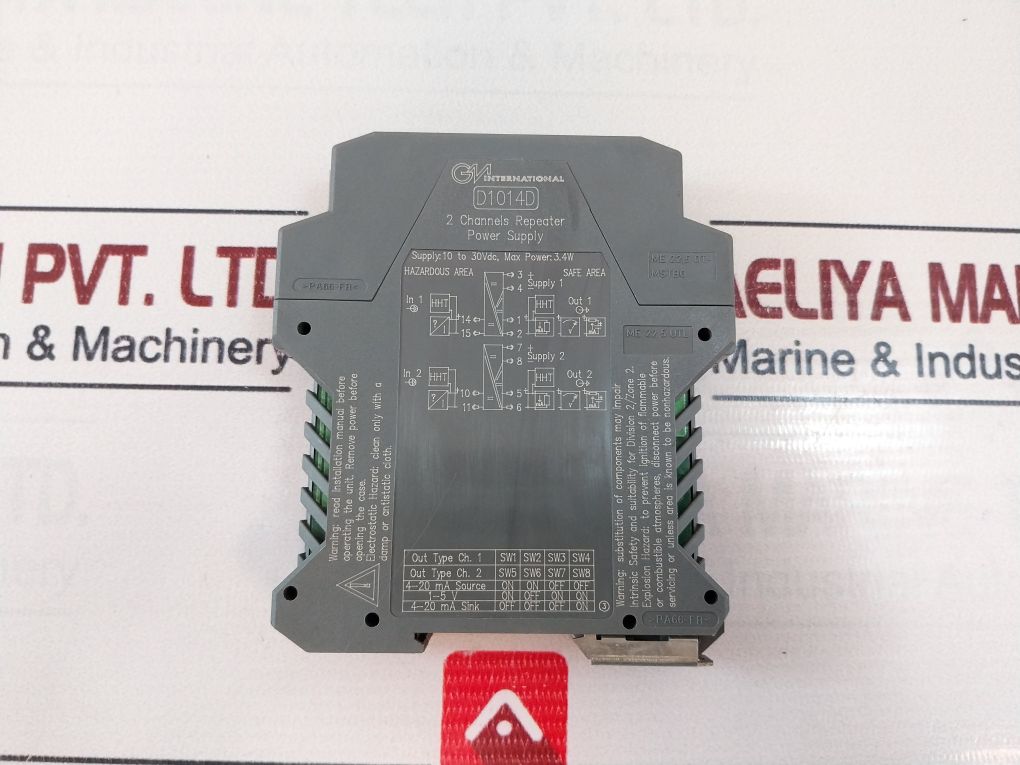 Gm International D1014D 2 Channels Repeater Power Supply